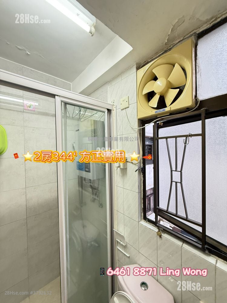 顺安阁 售盘 2 房 , 1 浴室 344 平方尺