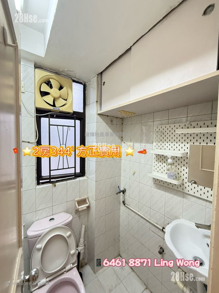 顺安阁 售盘 2 房 , 1 浴室 344 平方尺