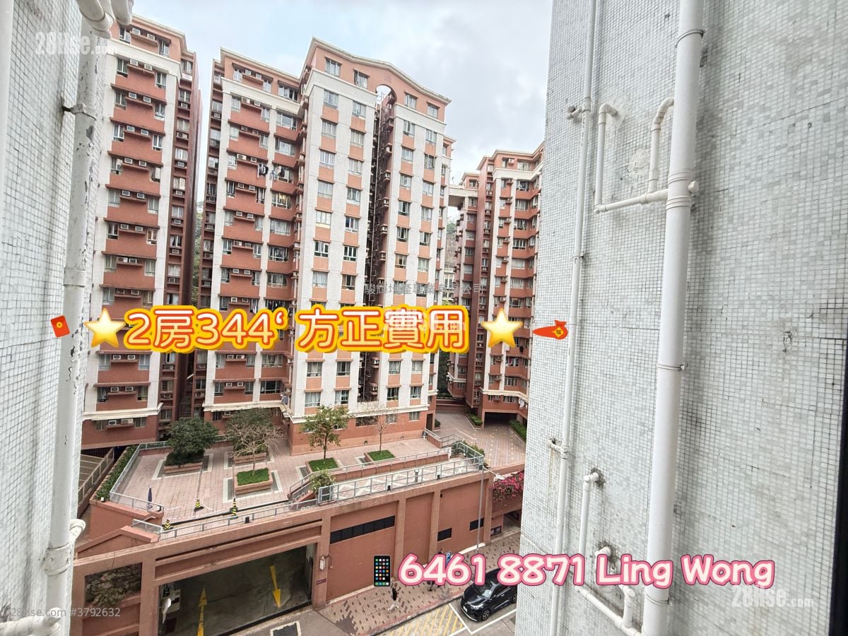 顺安阁 售盘 2 房 , 1 浴室 344 平方尺