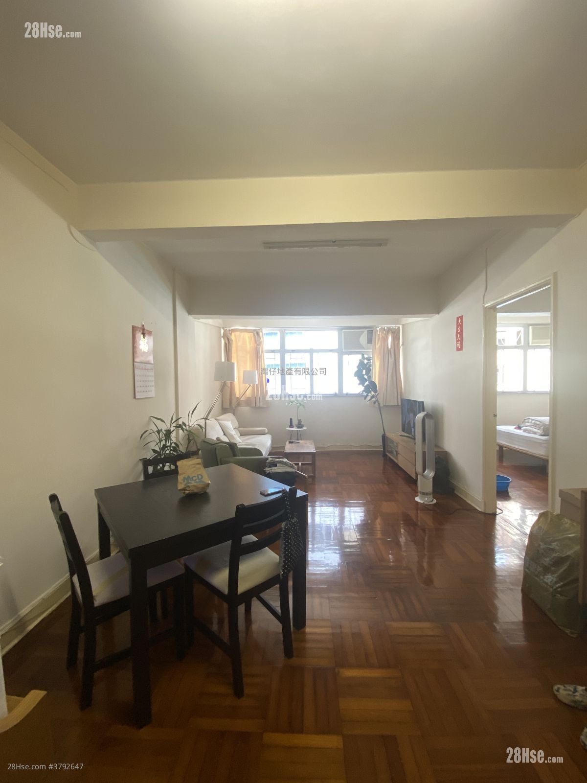 景星大厦 售盘 2 房 , 1 浴室 802 平方尺