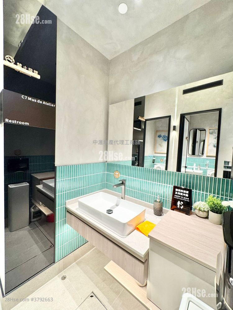 香港工业中心 租盘