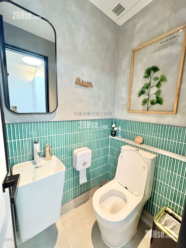 香港工业中心 租盘