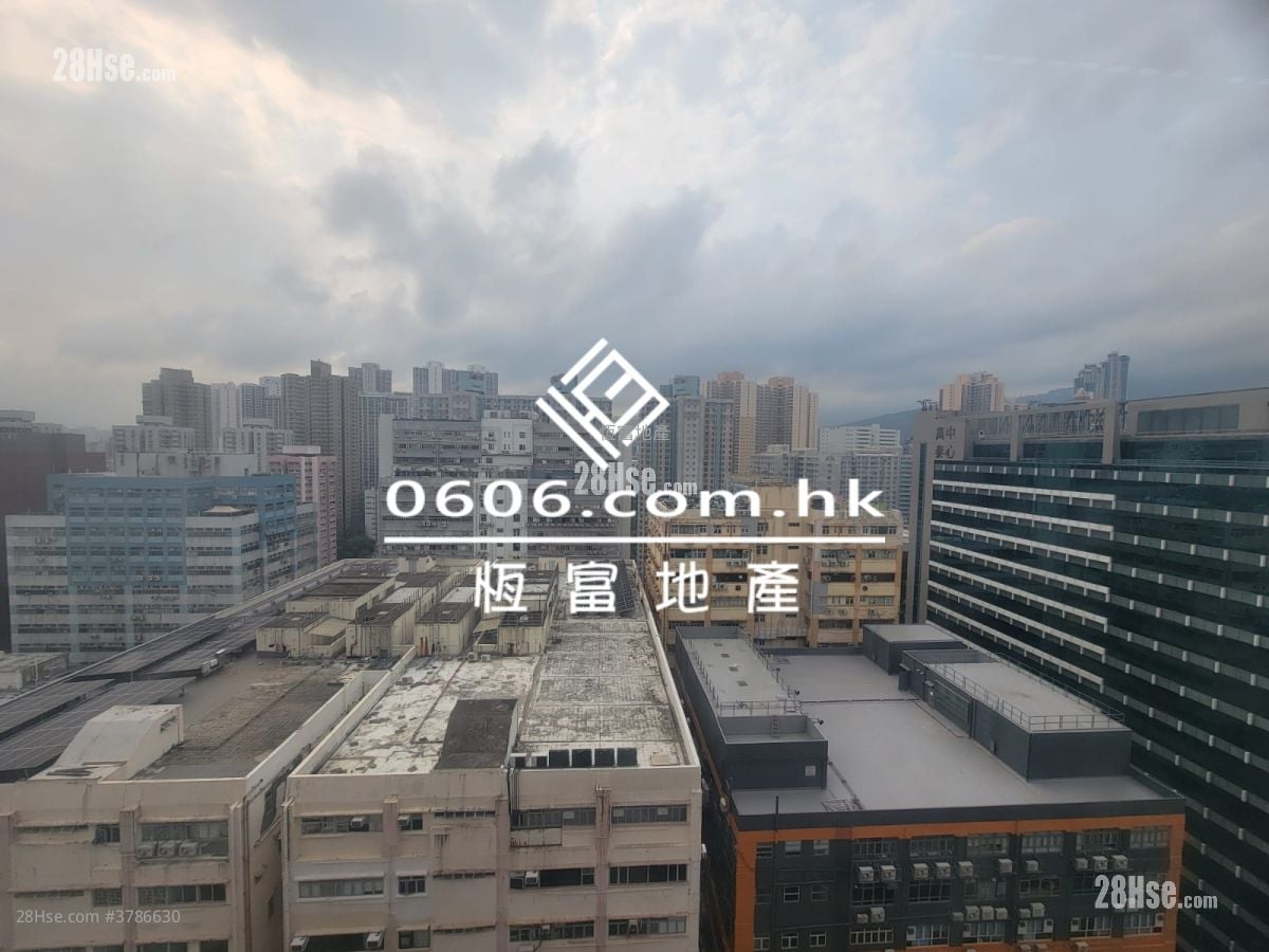 Gold King Industrial Building Rental