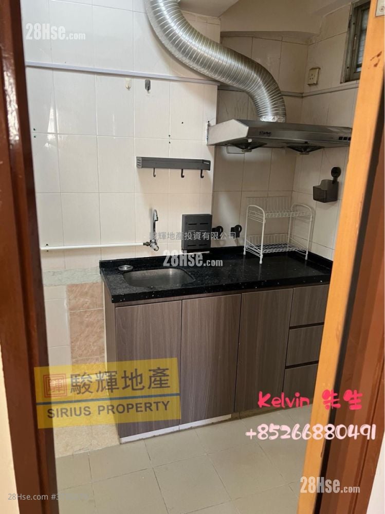 Hong Ning Building Sell 2 Bedrooms , 1 Bathroom 330 ft²