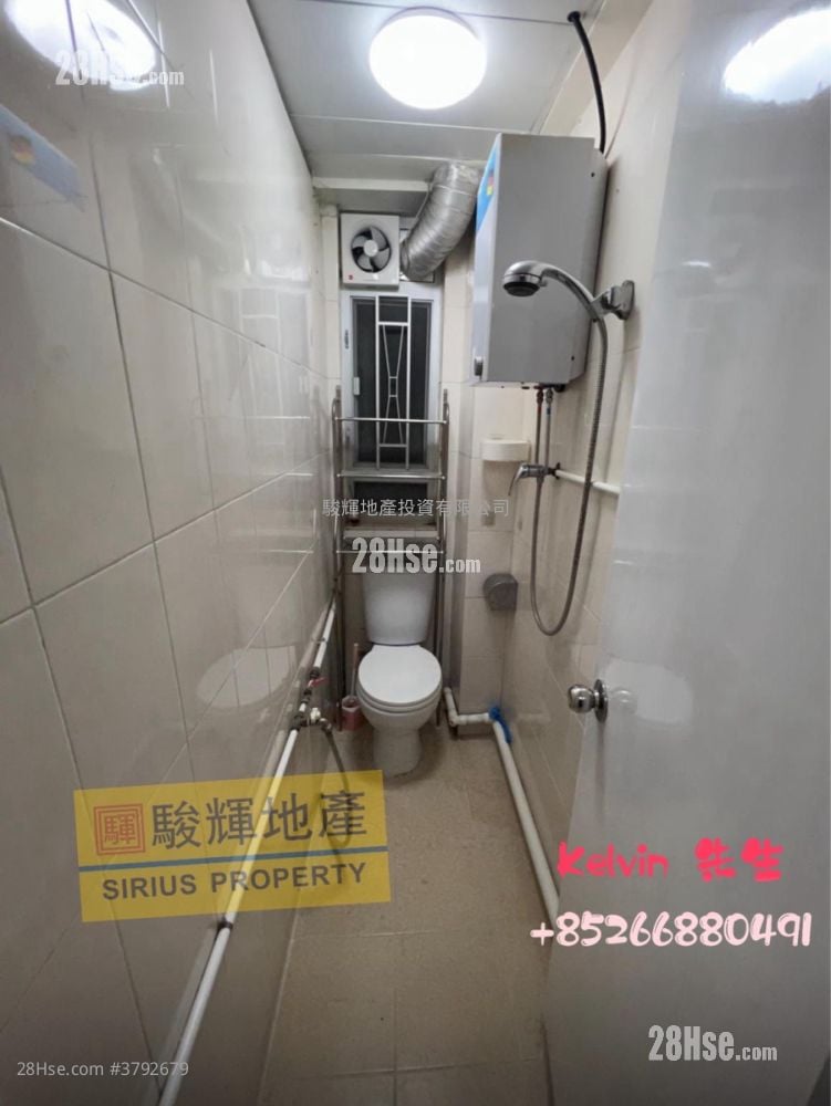 Hong Ning Building Sell 2 Bedrooms , 1 Bathroom 330 ft²
