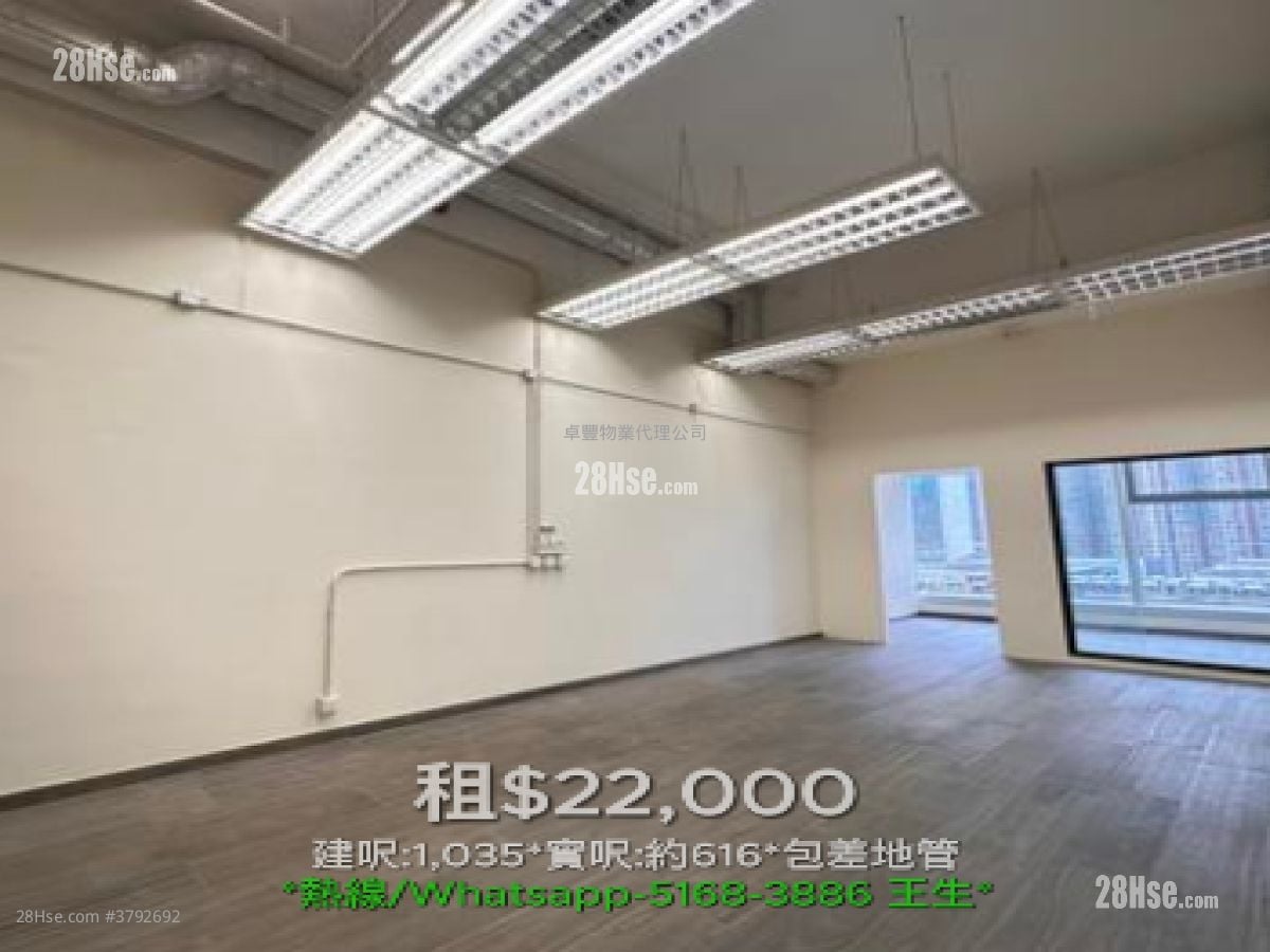 W668 租盘 1 房 , 1 厕所 616 平方尺