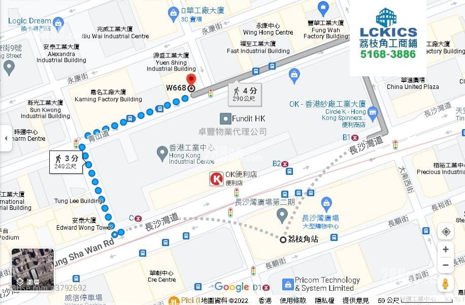 W668 租盘 1 房 , 1 厕所 616 平方尺