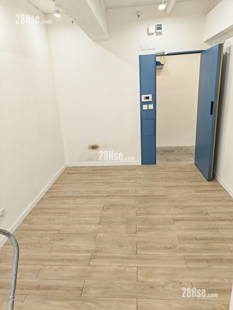 Sunbeam Centre Rental