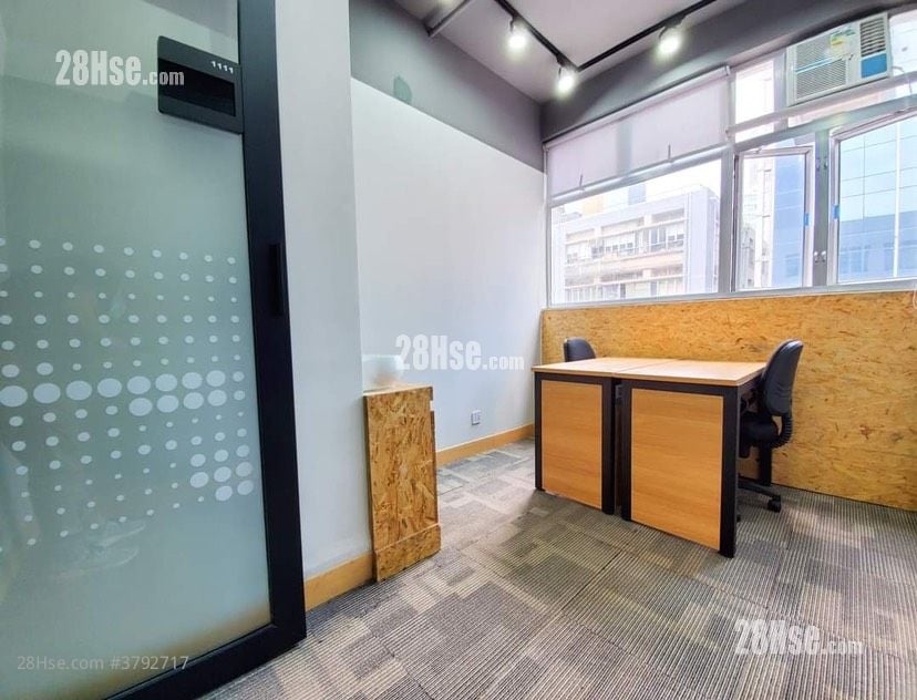 Sunbeam Centre Rental