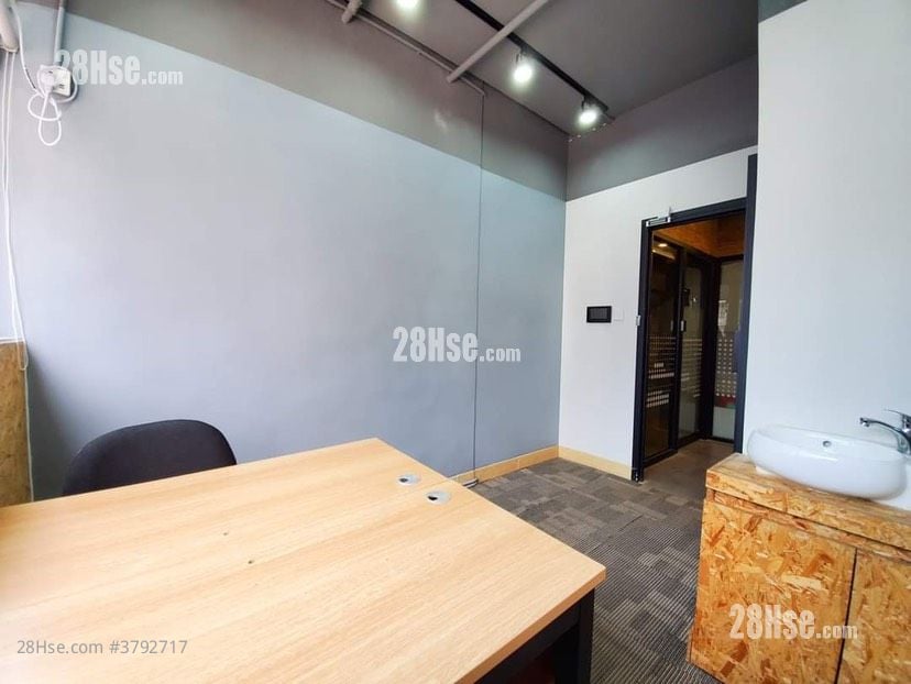 Sunbeam Centre Rental