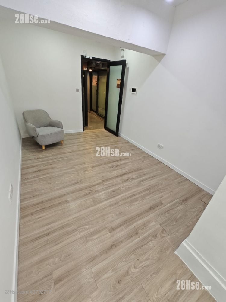 Sunbeam Centre Rental