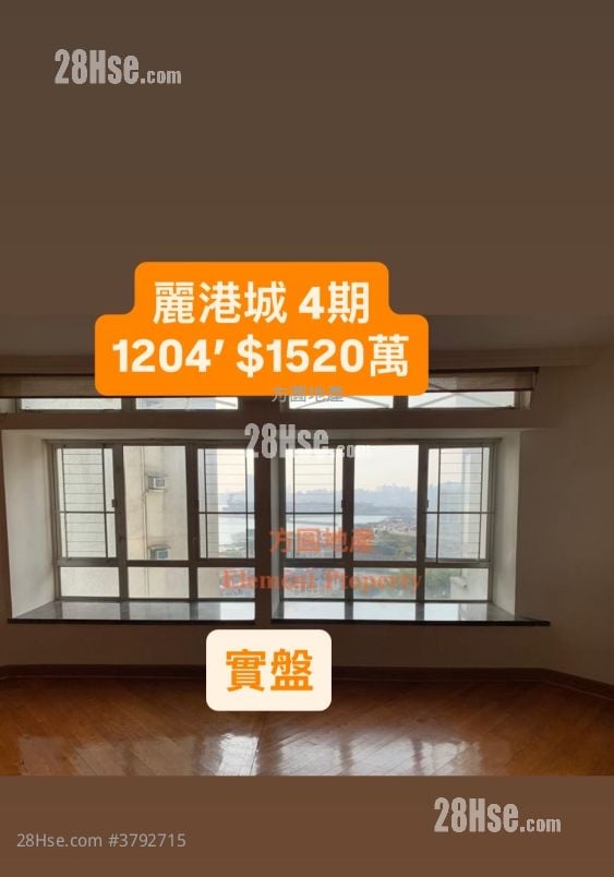 Laguna City Sell 4 Bedrooms , 3 Bathrooms 1,204 ft²