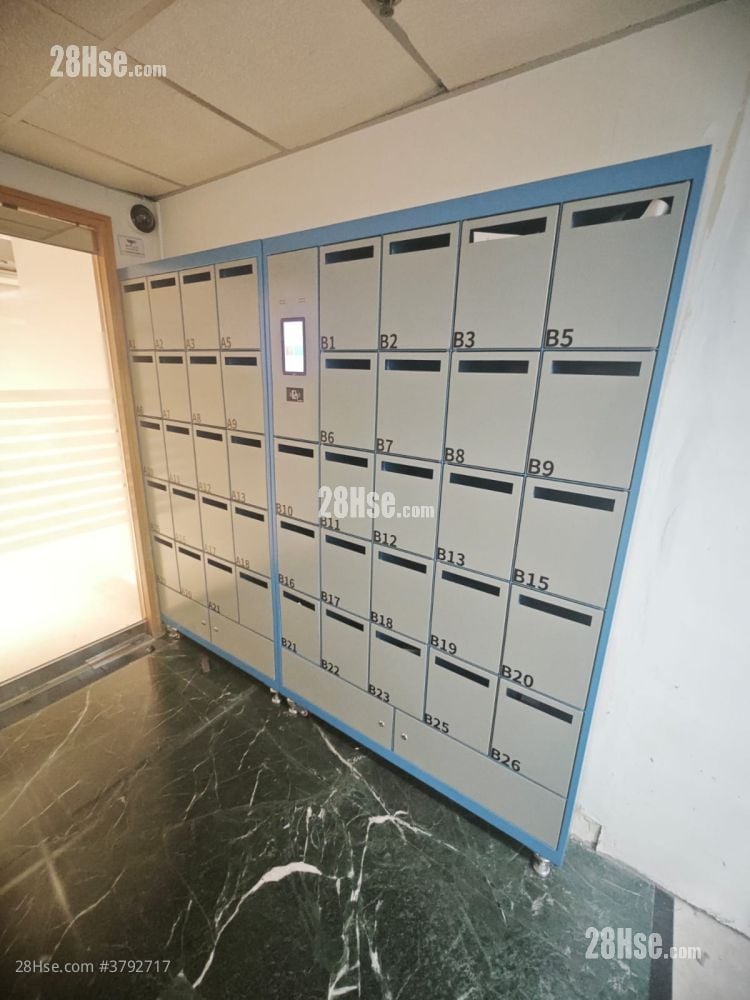 Sunbeam Centre Rental