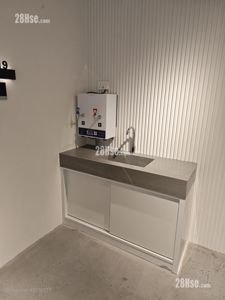 Sunbeam Centre Rental