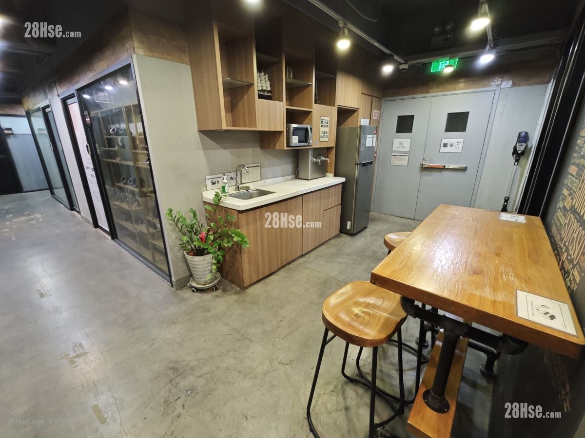 Sunbeam Centre Rental