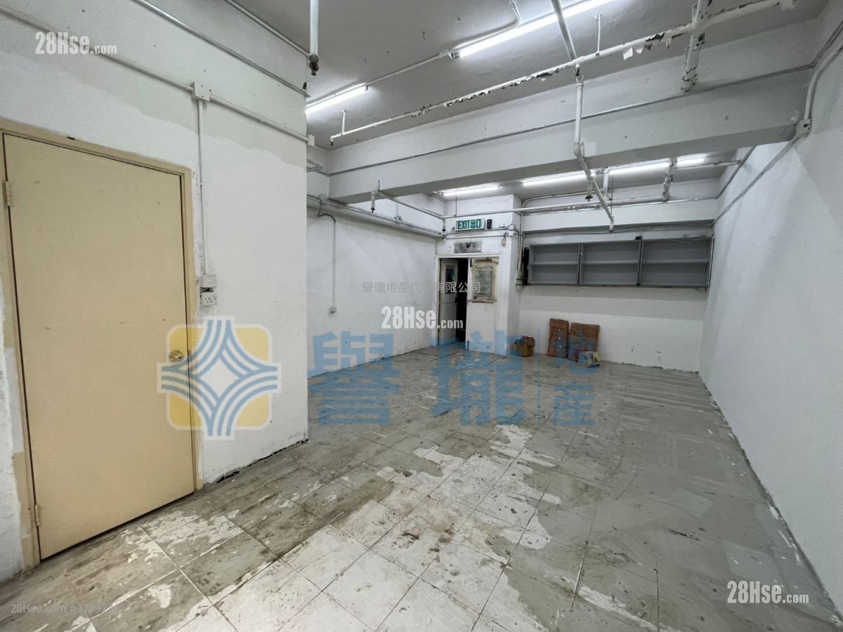 和丰工业中心 租盘