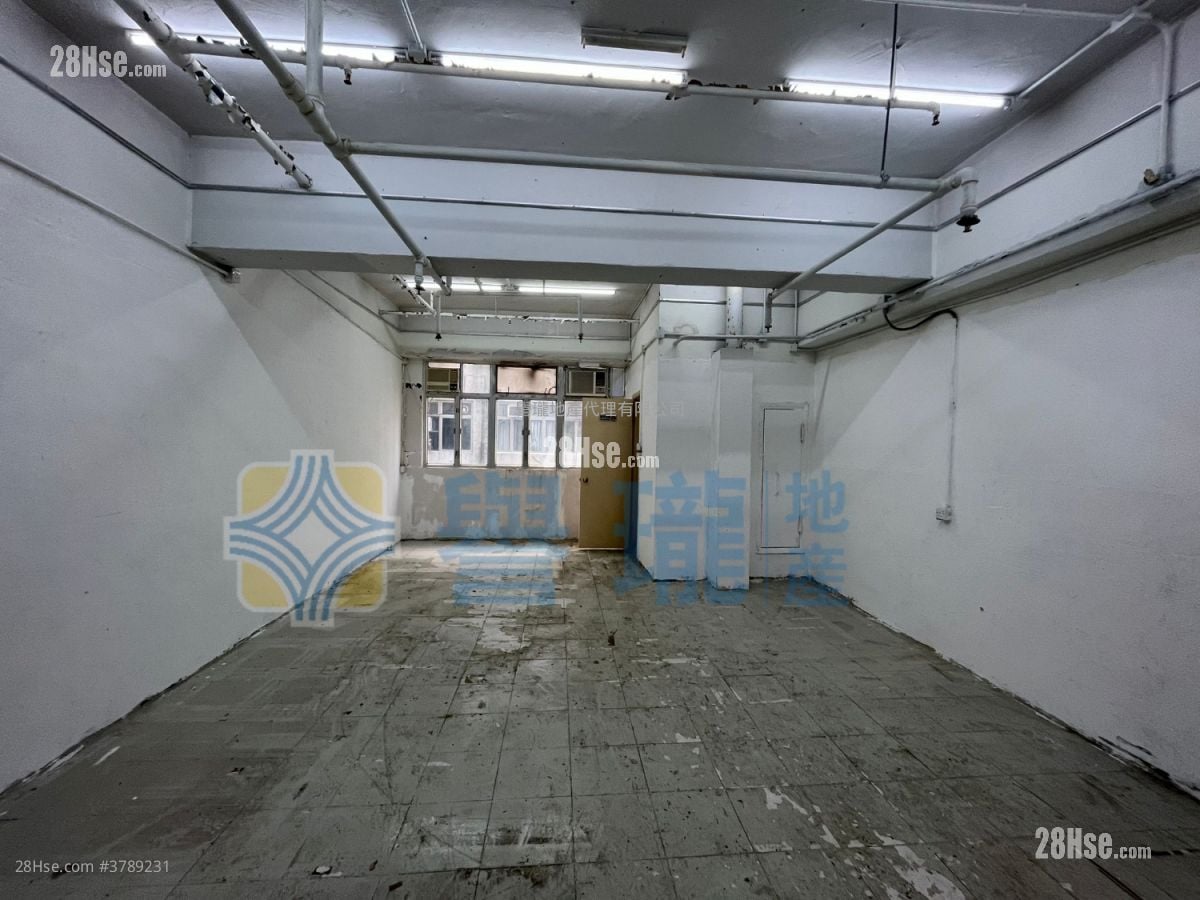 和丰工业中心 租盘