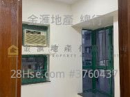 怡庭居 售盘 302 平方尺