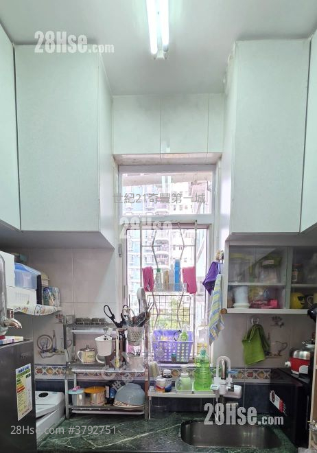 City One Shatin Sell 3 Bedrooms , 1 Bathroom 484 ft²