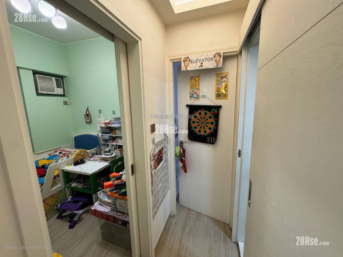 bedroom 1: New Haven Sell 2 Bedrooms , 1 Bathroom 551 ft²