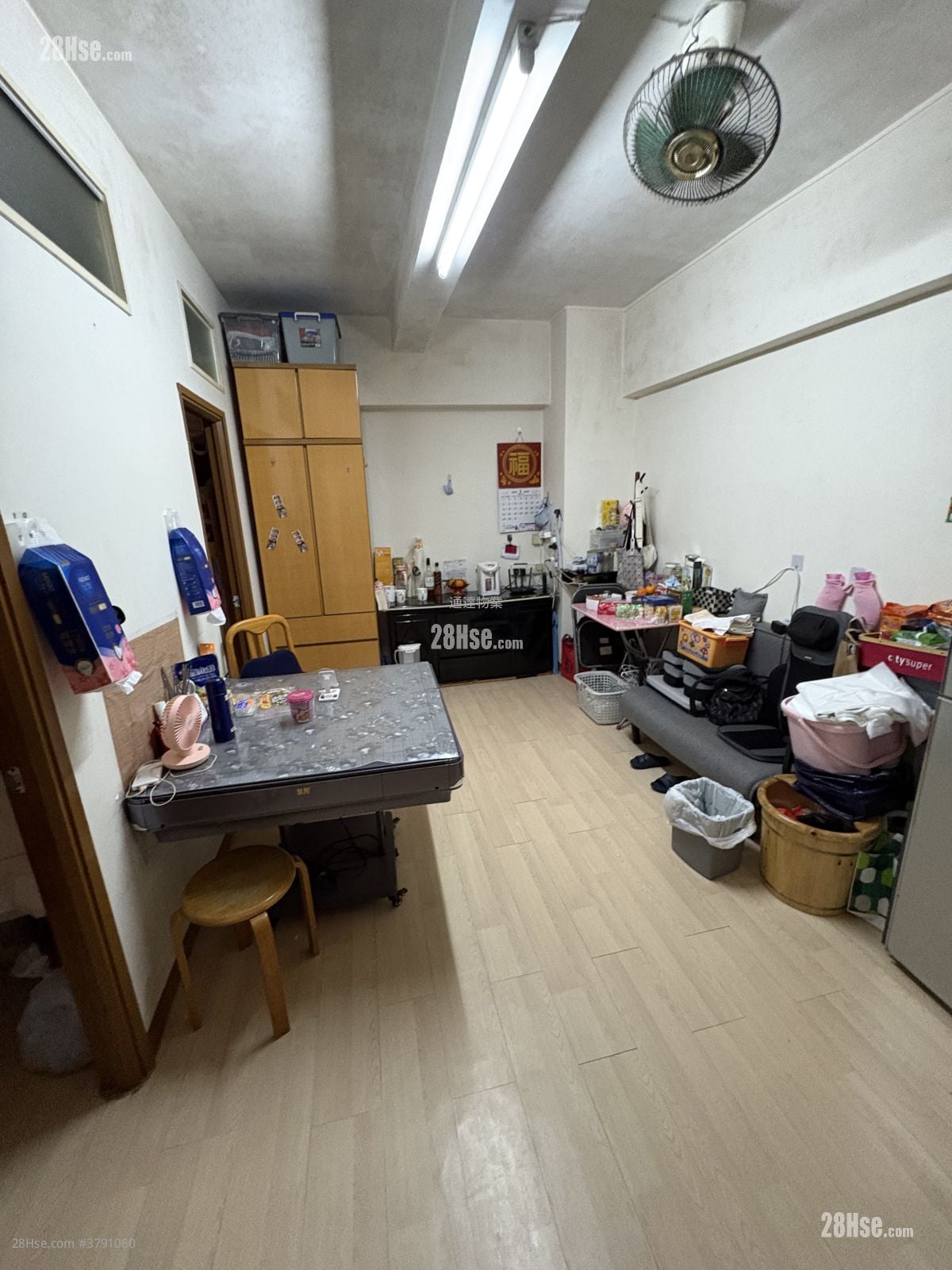 中亚大楼 售盘 2 房 , 1 浴室 406 平方尺