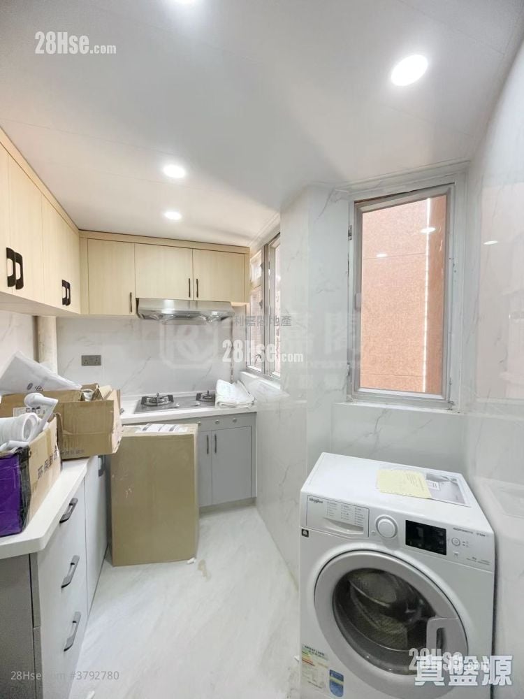 Siu Hong Court Sell 2 Bedrooms 476 ft²