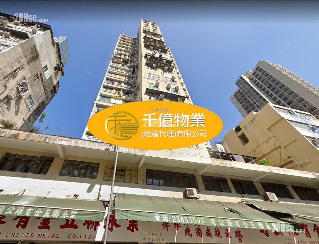 德丰大厦 售盘 4 房 573 平方尺