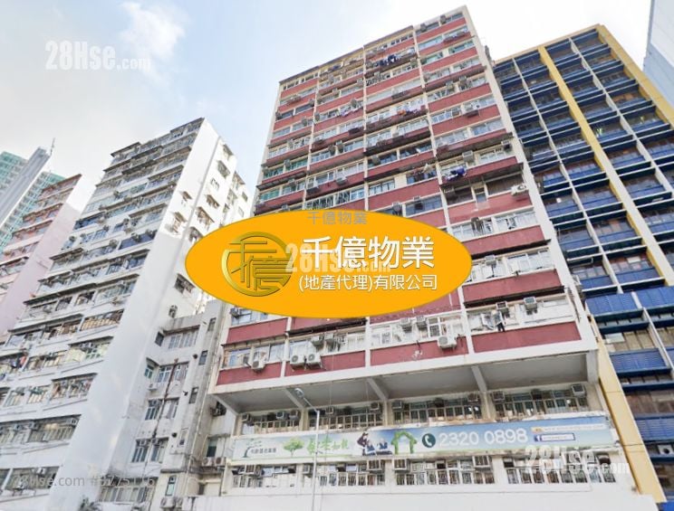 德丰大厦 售盘 4 房 573 平方尺