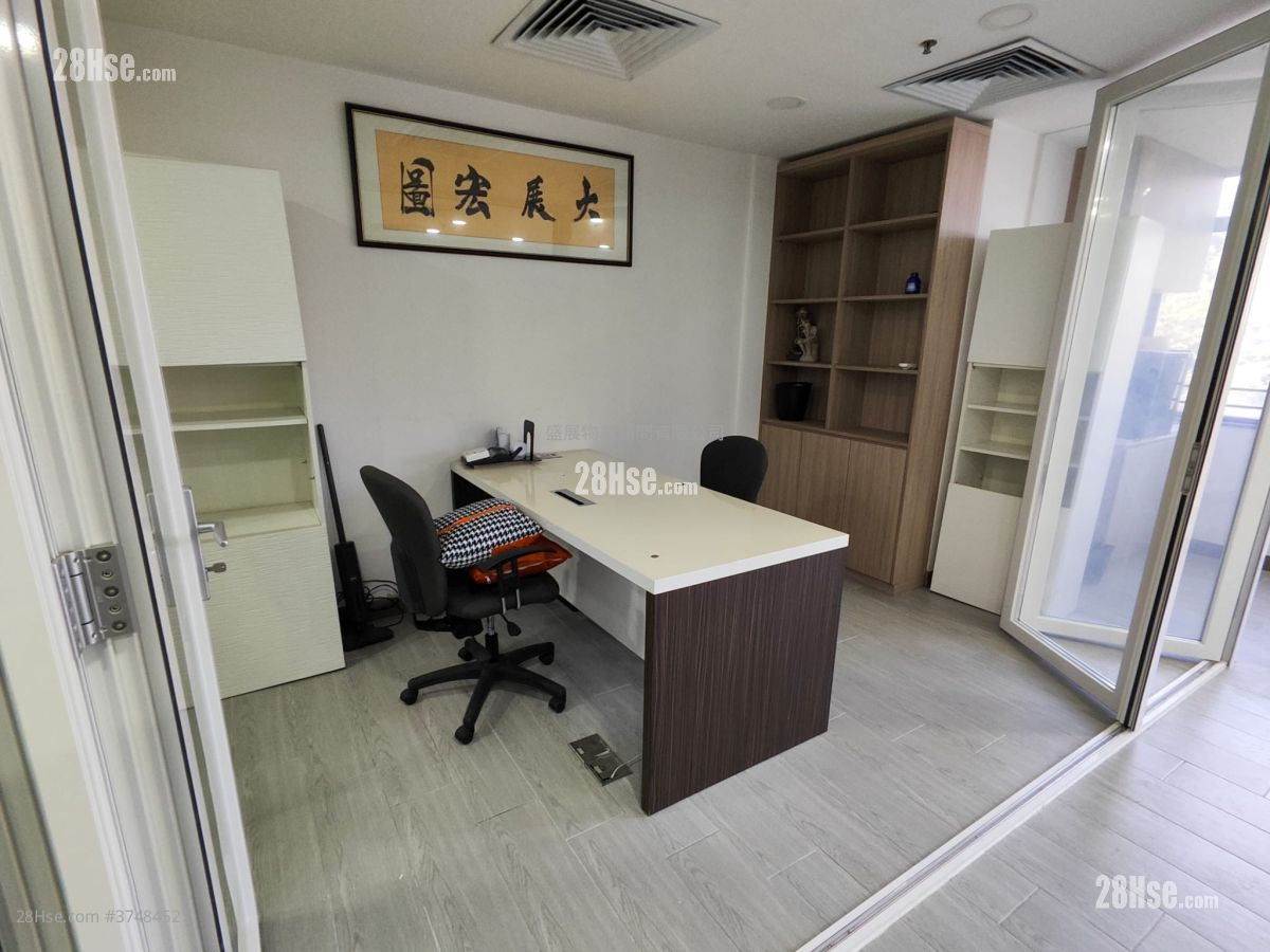 Mega Trade Centre Rental