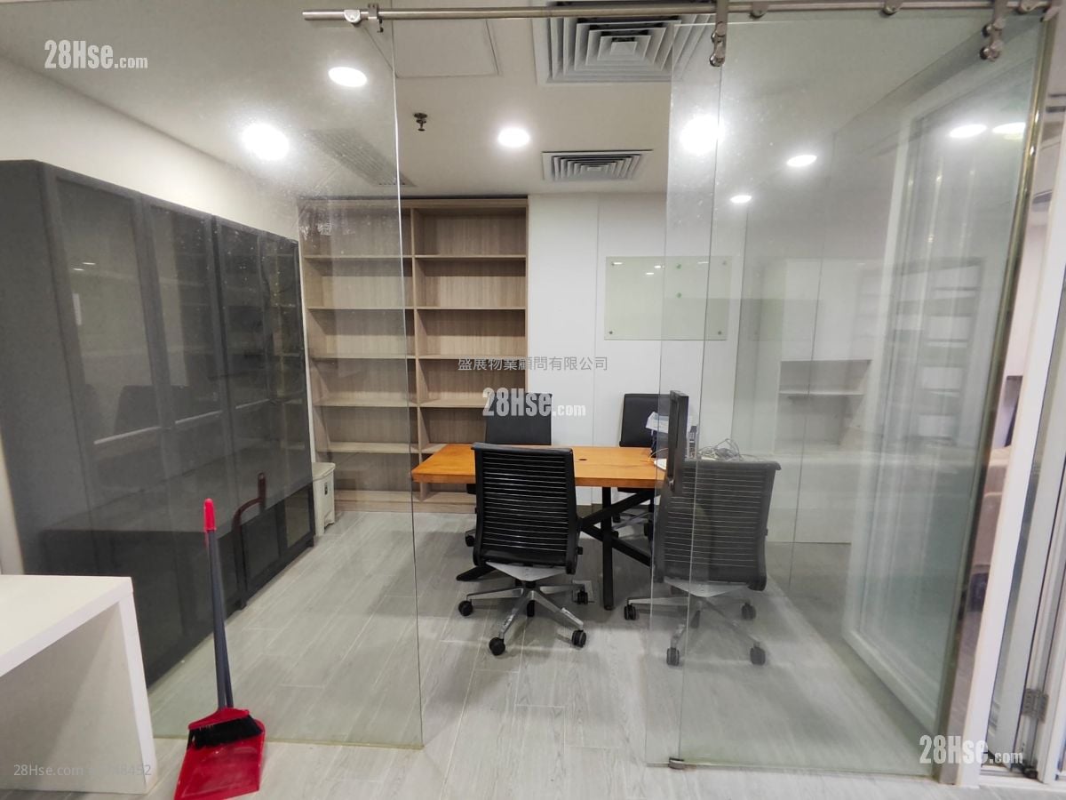 Mega Trade Centre Rental