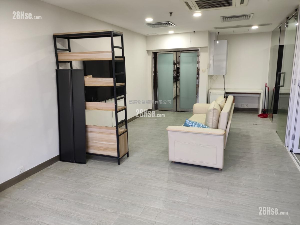 Mega Trade Centre Rental