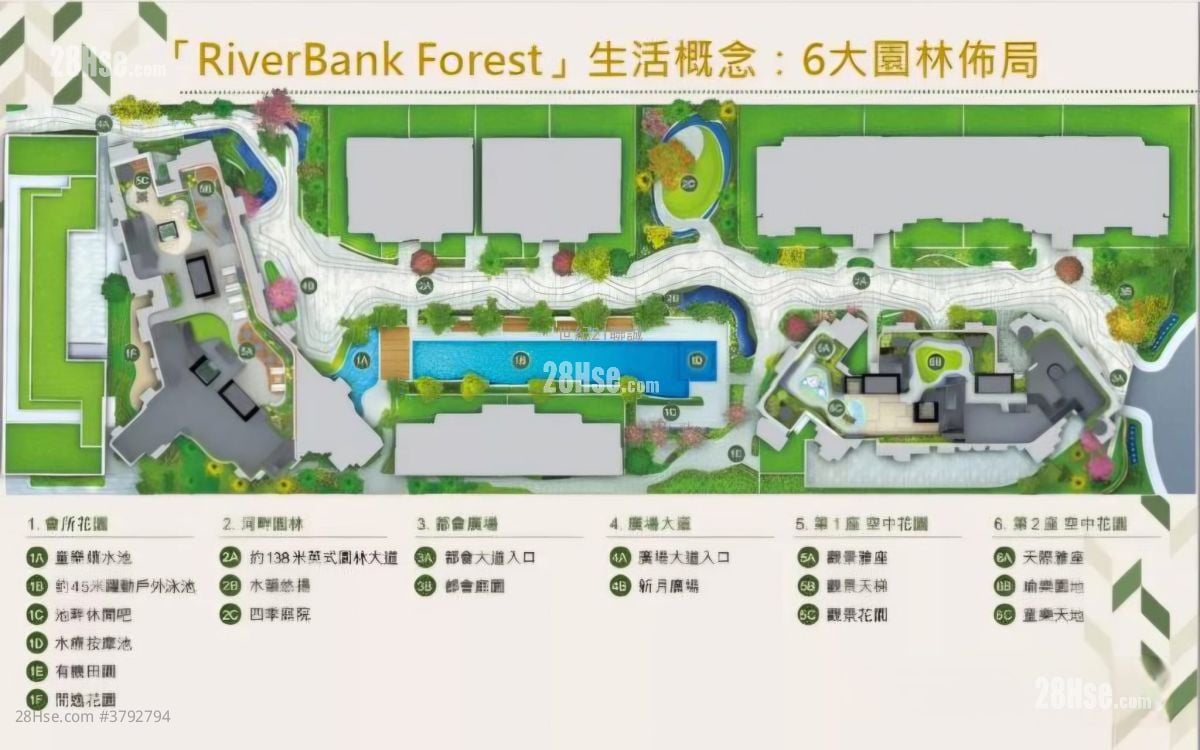 Upper River Bank Sell 2 Bedrooms , 1 Bathroom 479 ft²