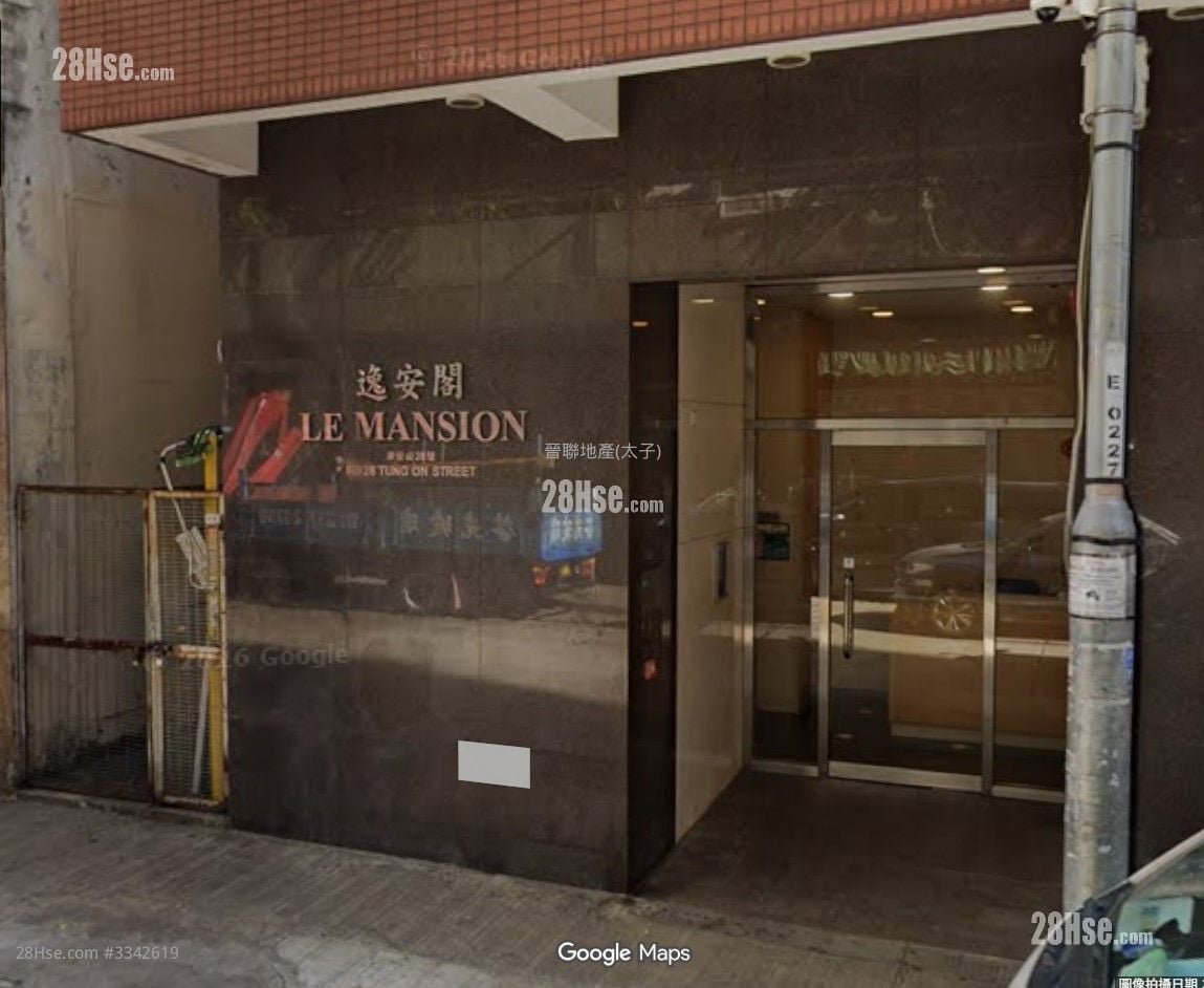 Le Mansion Sell 3 Bedrooms , 1 Bathroom 520 ft²