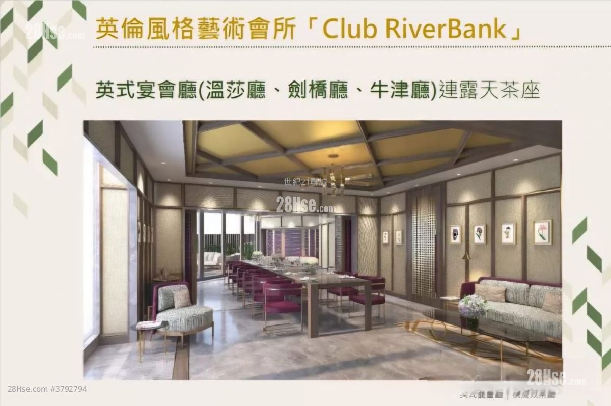 Upper River Bank Sell 2 Bedrooms , 1 Bathroom 479 ft²