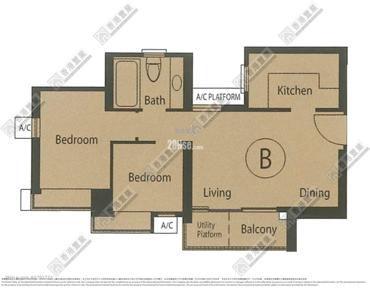 Harbour Green Sell 2 Bedrooms , 1 Bathroom 474 ft²
