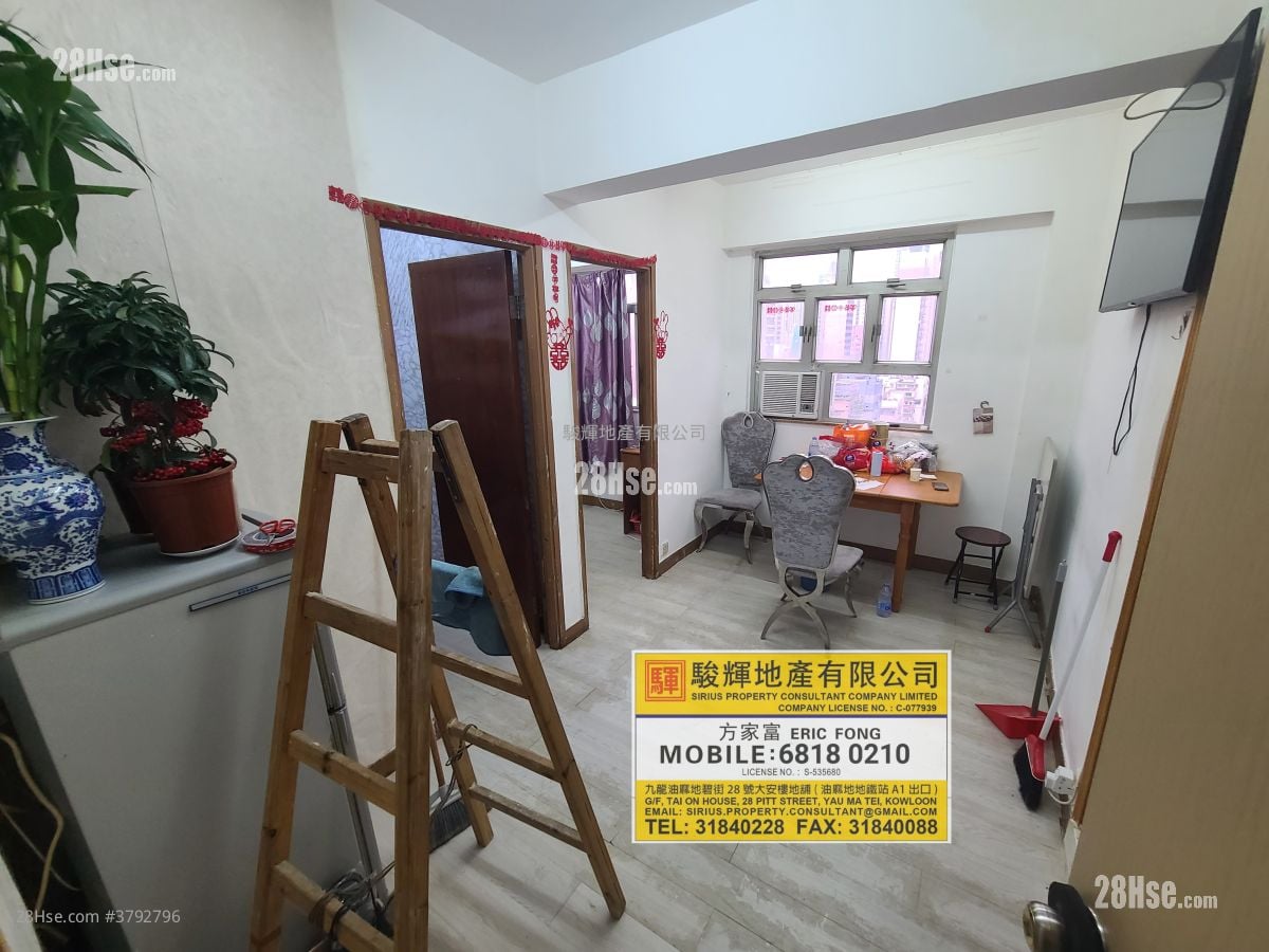 金辉大厦 租盘 2 房 , 1 浴室 340 平方尺