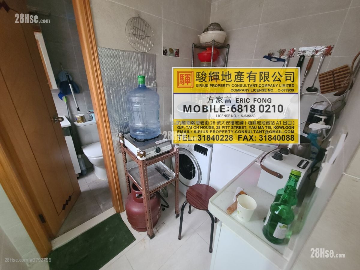 金辉大厦 租盘 2 房 , 1 浴室 340 平方尺