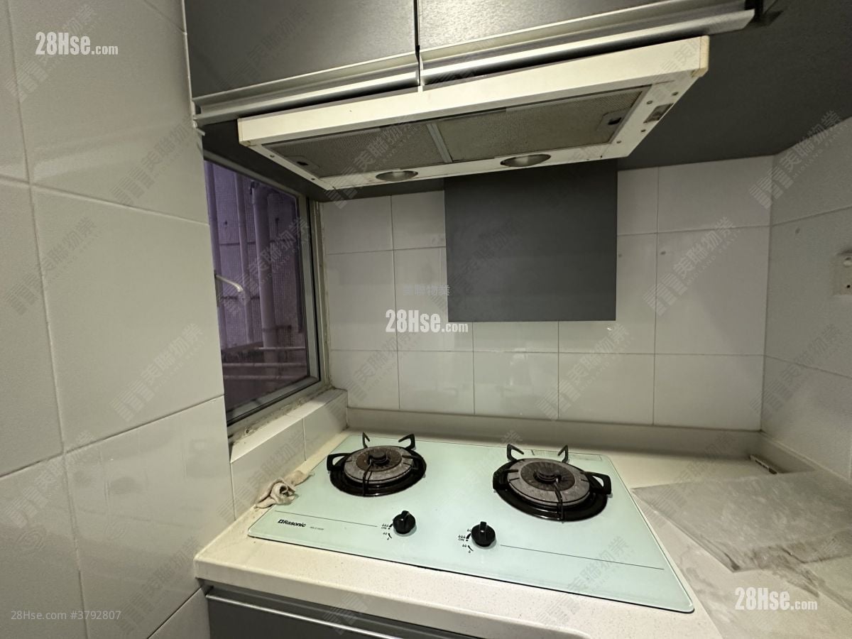 City One Shatin Rental 2 Bedrooms , 1 Bathroom 284 ft²