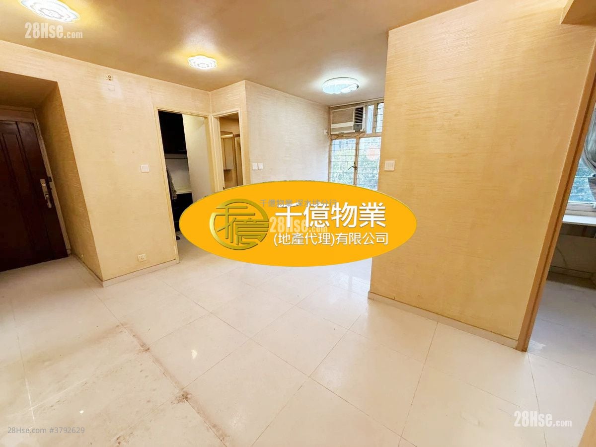 Nam Chong Estate Sell 3 Bedrooms , 1 Bathroom 494 ft²