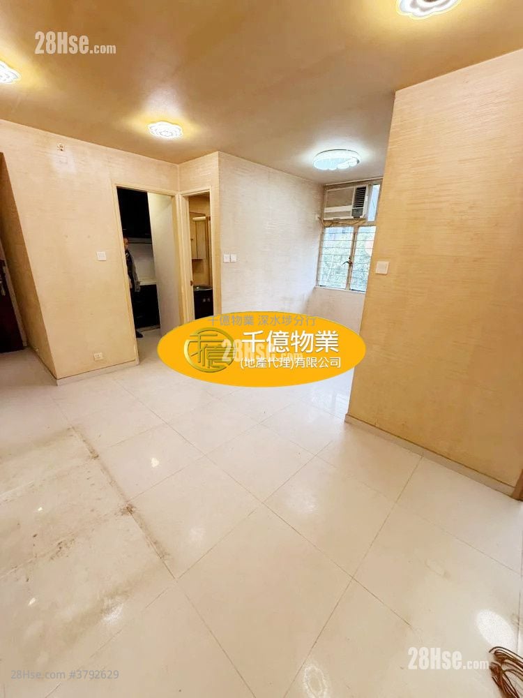 Nam Chong Estate Sell 3 Bedrooms , 1 Bathroom 494 ft²