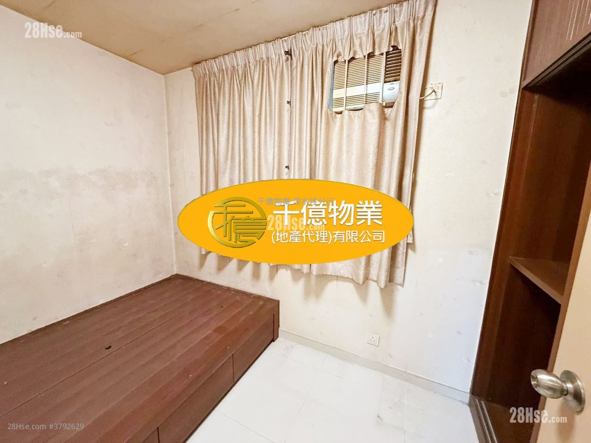 Nam Chong Estate Sell 3 Bedrooms , 1 Bathroom 494 ft²