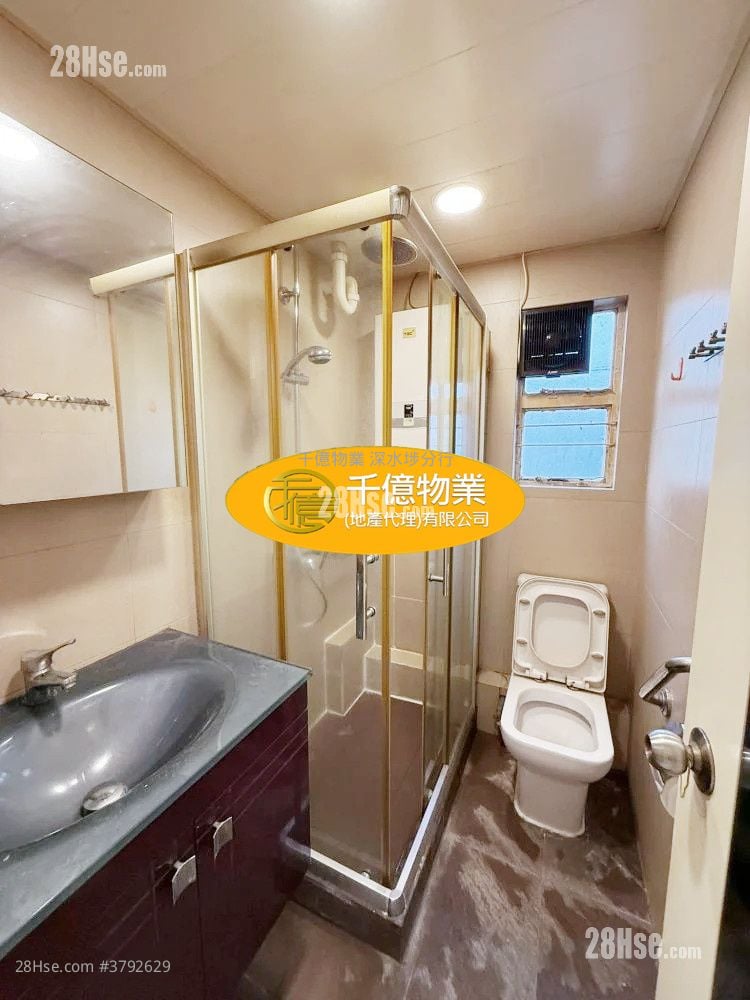 Nam Chong Estate Sell 3 Bedrooms , 1 Bathroom 494 ft²