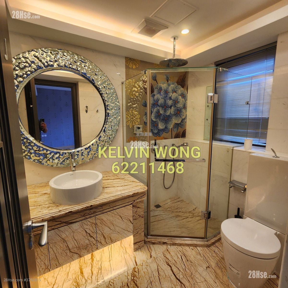 King's Park Hill Sell 4 Bedrooms , 5+ Bathrooms 2,207 ft²