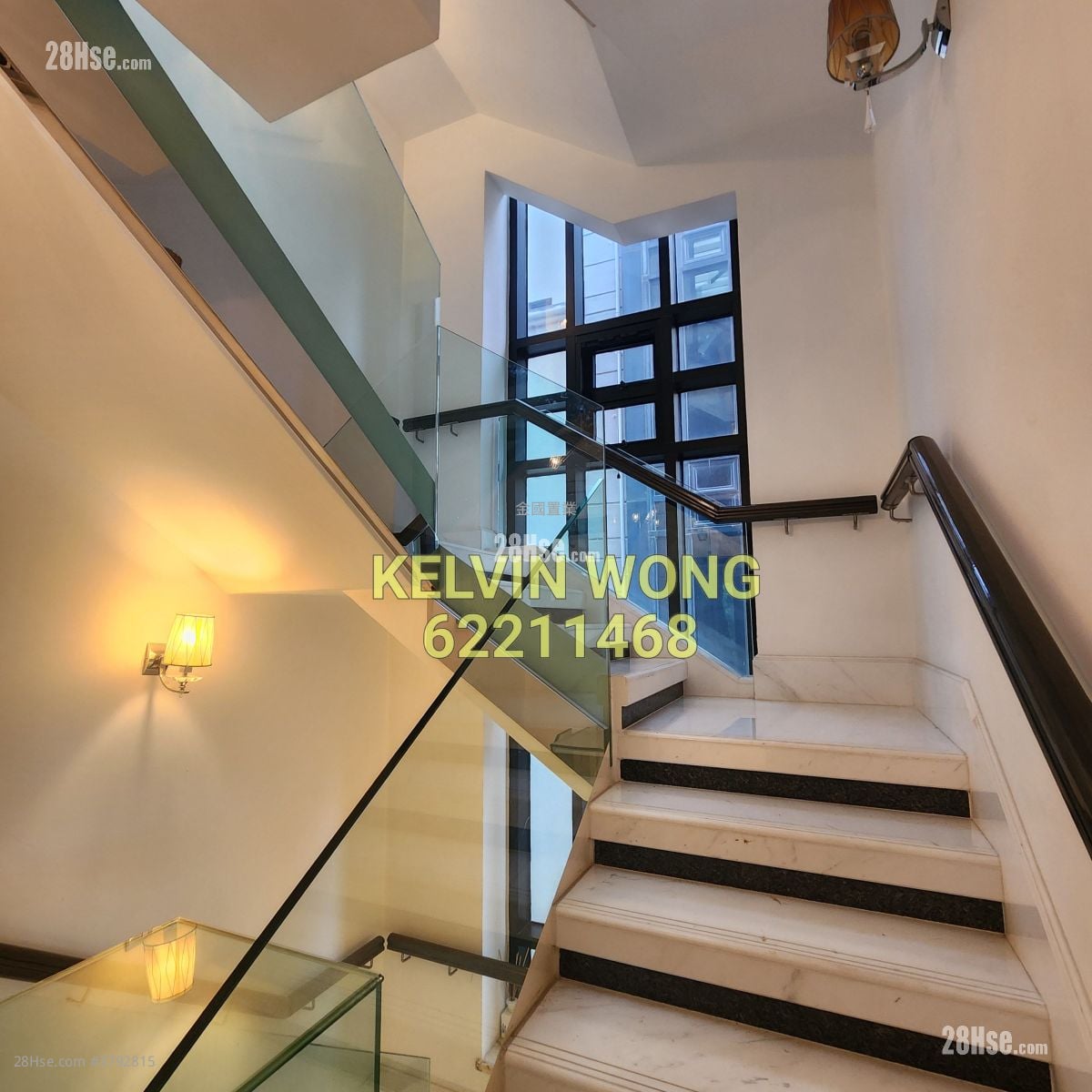 King's Park Hill Sell 4 Bedrooms , 5+ Bathrooms 2,207 ft²