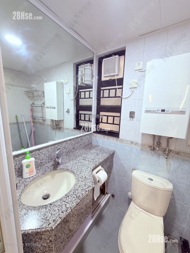 Sun Yuen Long Centre Rental 2 Bedrooms , 1 Bathroom 466 ft²