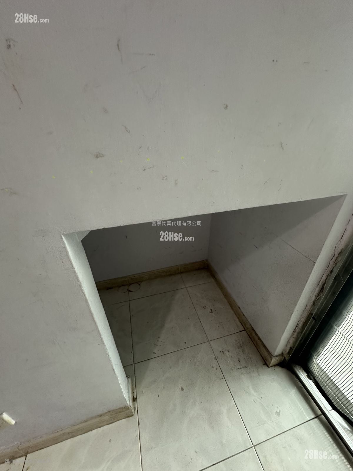 Kei Lun Wai Rental 2 Bedrooms , 1 Bathroom 320 ft²