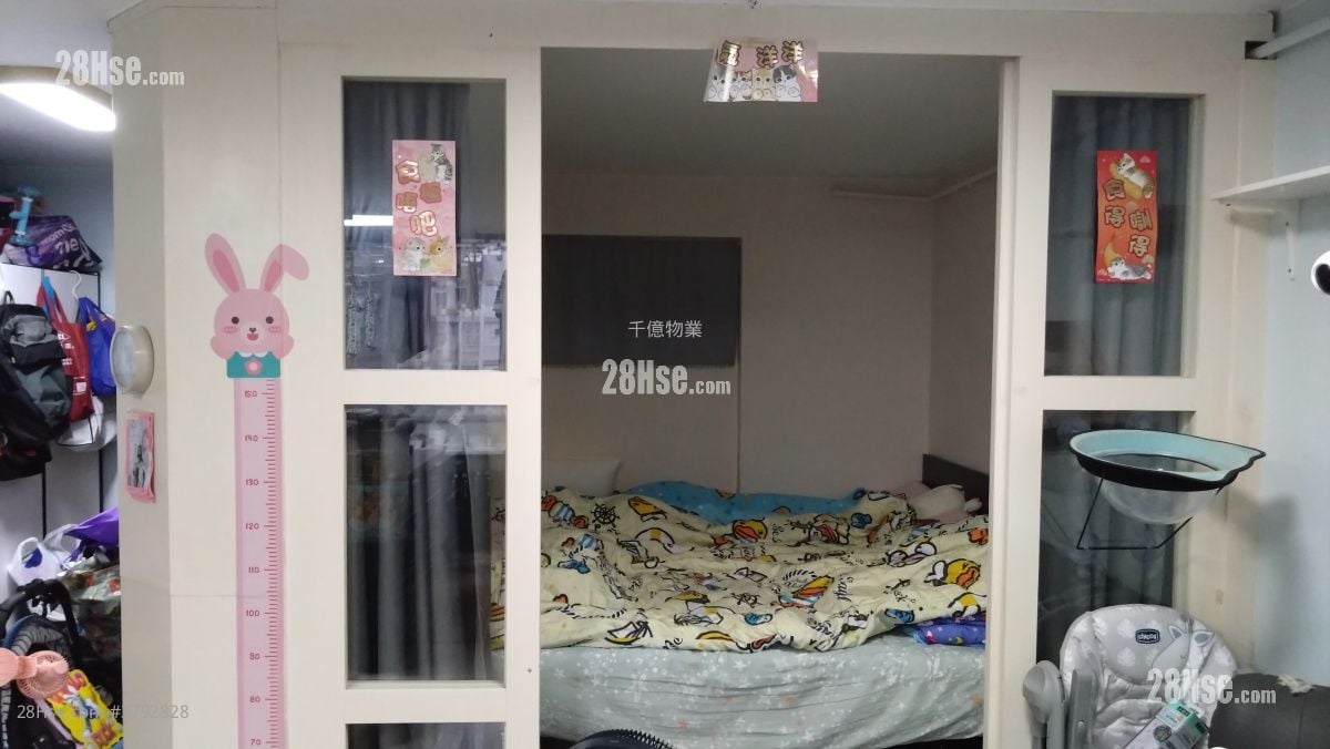 李郑屋邨 售盘 2 房 423 平方尺