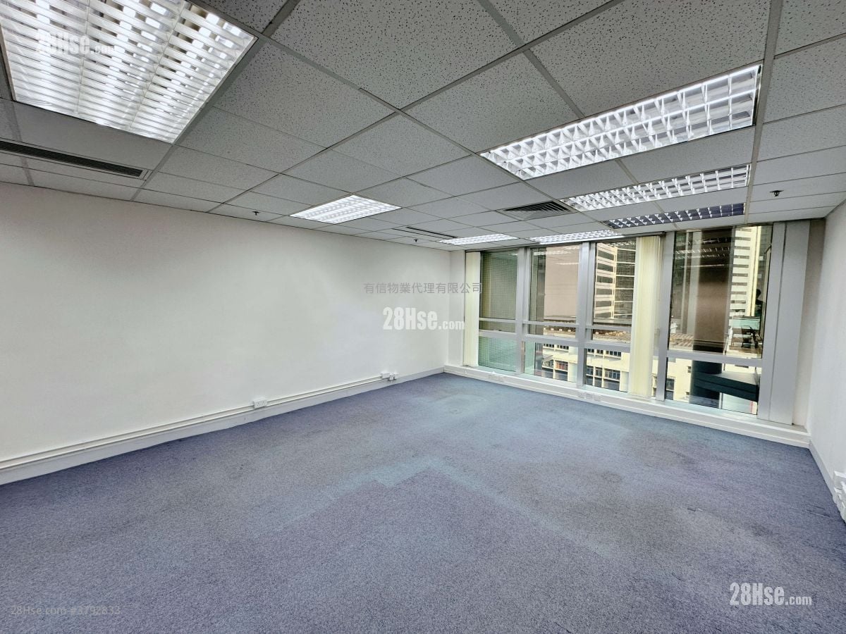 Laws Commercial Plaza Rental