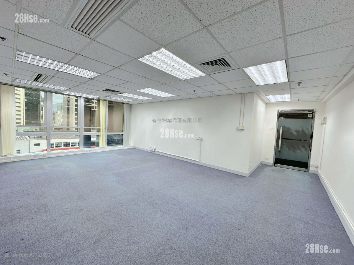 Laws Commercial Plaza Rental