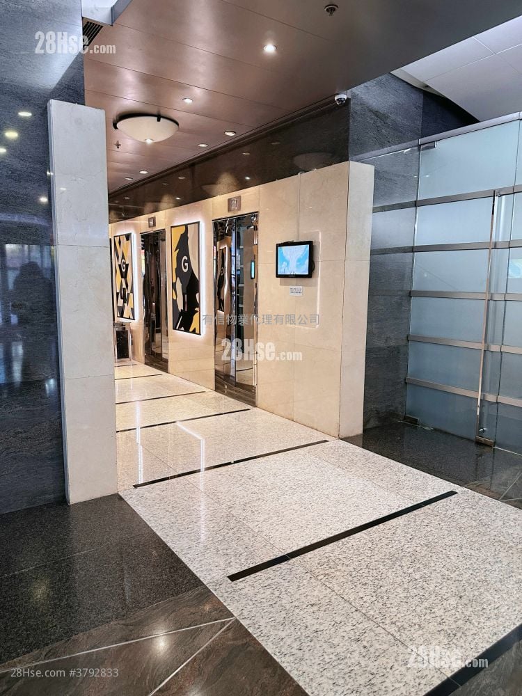 Laws Commercial Plaza Rental